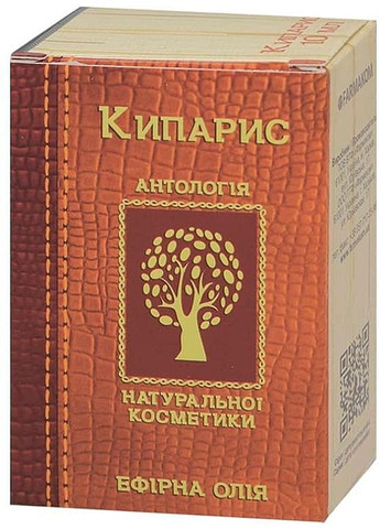 Эфирное масло "Кипарис" 5ml (1438466-31108036) Фармаком (368623818)