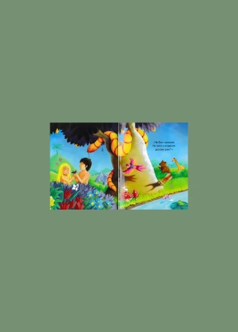 Библия для детей No Brand (385238707)