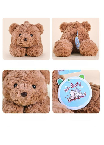 М'яка іграшка Little Cucu Naifu Bear 2278 55 см Шоколадний No Brand (336040975)