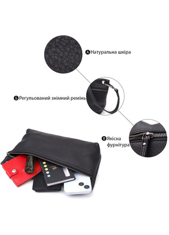 Модная женская сумка на плечо из натуральной кожи 23004 Черный Vintage (356452167)