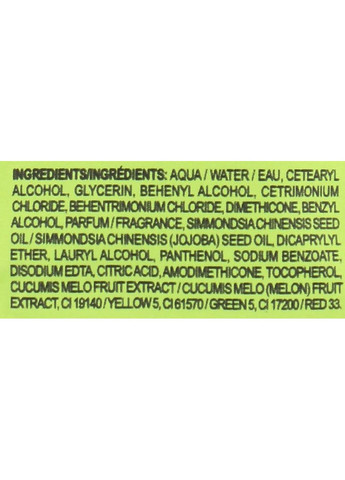 Увлажняющий кондиционер для волос (пробник) Essential Haircare Momo Condicioner 1x12ml (818285-188205) Davines (368633923)