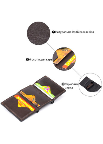 Вертикальне портмоне з магнітним хлястиком для карт та купюр коричневе (sku_11305) No Brand (327820417)