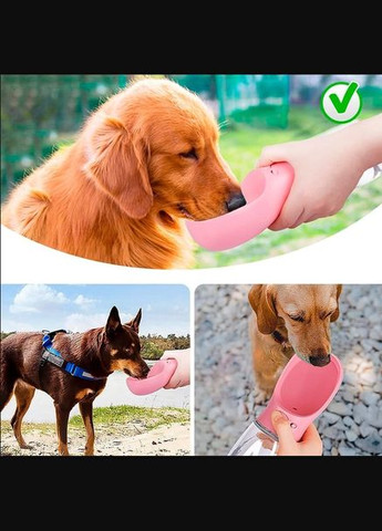 Прогулянкова портативна напувалка для собак 350 мл рожева Dog Water Bottle (269341980)
