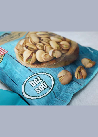 Фисташки без соли, Германия (250 г) Alesto (348059944)