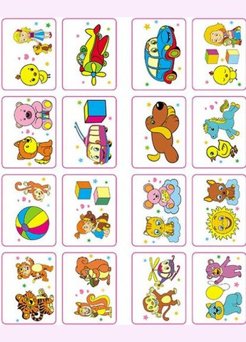 Раскраска малышам котик Пегас (316084234)