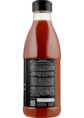 Пена-шейк для ванн "Шоколадная" 800ml (574673-31020773) Energy of Vitamins (368645742)