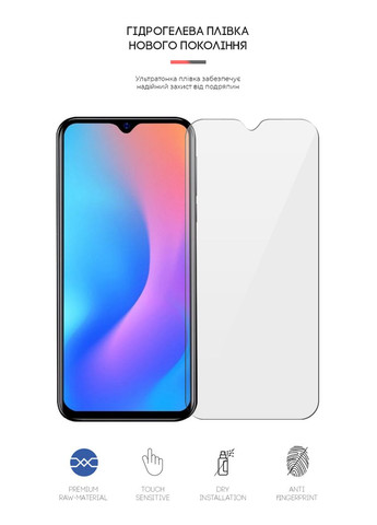Гидрогелевая пленка для Blackview A60 Pro (ARM64645) ArmorStandart (265534512)