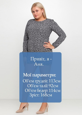 Комбінезон G8OMO951S Чорний Superdry однотонний чорний повсякденний