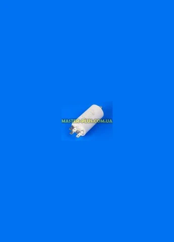 Конденсатор 1,5 Мф 450В для пральної машини, пусковий і робочий SKL (354733229)