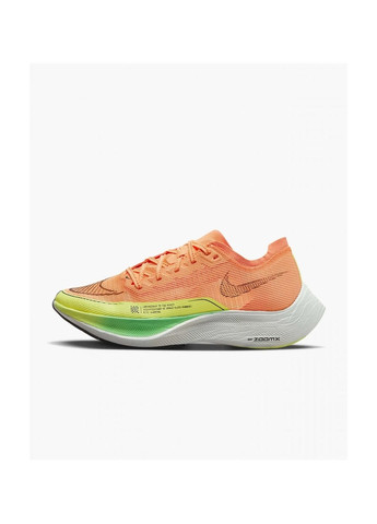 Кроссовки женские Zoomx Vaporfly Next% 2 Peach Cu4123-801 Nike персиковые (364838631)