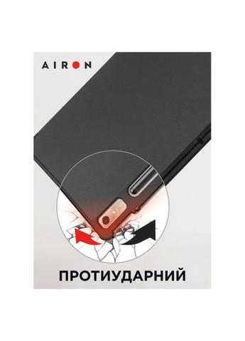 Чохол до планшета Premium Lenovo Tab P11 Pro 2nd Gen 11.2" + Film Black (4822352781086) Airon Premium Lenovo Tab P11 Pro 2nd Gen 11.2&quot; + Film Bl (366496873)