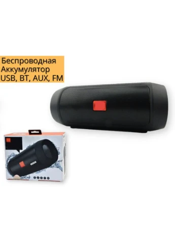 Портативная колонка CHARGE 2 10Вт USB, AUX, FM, Bluetooth черная (lp-79848) XPRO (392925168)