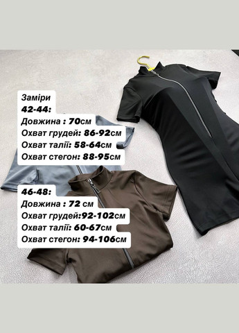 Женский комбинезон No Brand комбинезон-шорты коричневый спортивный, повседневный, кэжуал дайвинг