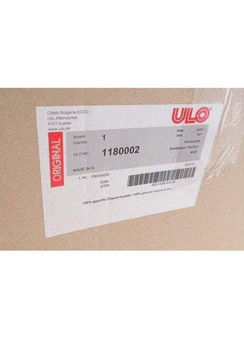 Ліхтар задній Audi A6 18- (R) 1180002 (opt-om) ULO (360488247)