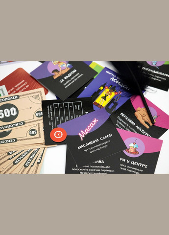 Еротична гра «Сексополія» (UA) - CherryLove Fun Games Shop (332209632)