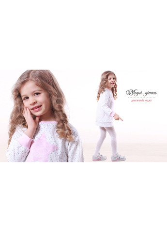 Белая блузка Модні дітки демисезонная