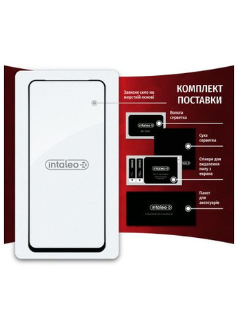 Скло захисне (1283126564956) Intaleo Full Glue Xiaomi Redmi Note 12S (366518134)