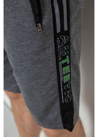 Шорти чоловічі, колір темно-сірий, 244R6697 Annabelle (369971879)