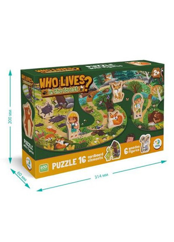 Пазл "Кто живет в лесу?" (16 картонных деталей + 6 деревянных фигурок) Dodo (372820346)