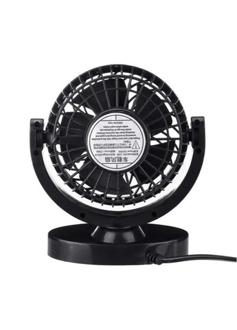 Вентилятор автомобільний CZ-1 від прикурювача Black UKC (341327020)