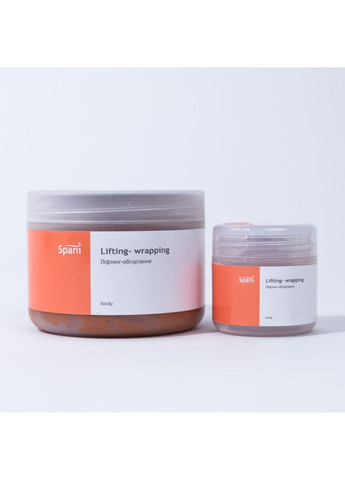 Spani Гаряче ліфтинг-обгортання з маслом кориці та гіркого апельсина 350 мл — Крем, Україна (322035113)