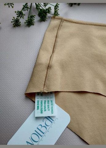 Гладкие женские трусики из хлопка бежевые без швов eco es волбар Wolbar (369612931)