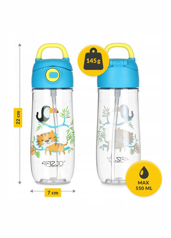 Бутылка для воды детская 550 мл Mix () 4FIZJO P-5905973403702 (342758141)