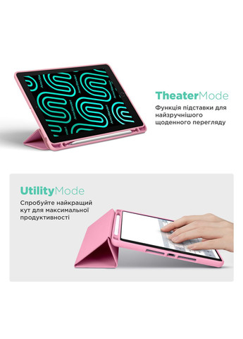 Чехол Smart Fold Pen для iPad mini 2024/mini 6 Pink (ARM82831) ArmorStandart (343049055)