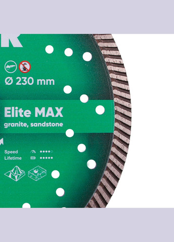 Відрізний алмазний круг Elite Max 232 x 2.5 x 12 x 22.23 мм Turbo диск для граніту та мармуру 10115127018 (10093) Distar (295034906)