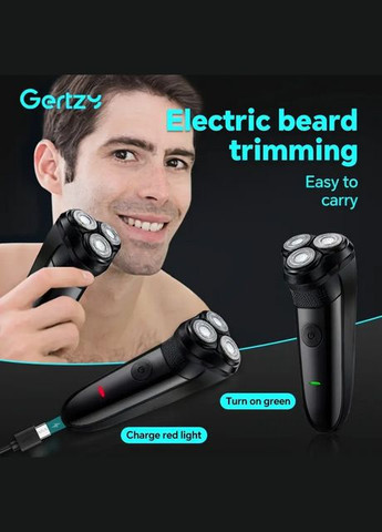 Електробритва акумуляторна роторна gertzy mg-716 чорна No Brand (325701640)