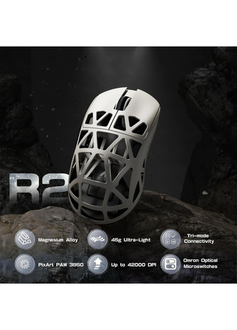 Геймерская беспроводная мышь из магния R2 Coffee, PixArt PAW3950, 8K, 42000DPI ATTACK SHARK (370202776)