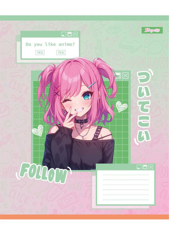 Набор тетрадей школьных 1Bересня А5/12 клетка Follow Anime 25 шт (768119) 1 Вересня (352167312)