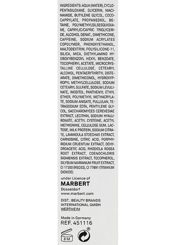 Розгладжувальна сироватка для очей та вій Youth Now! Smoothing Eye & Eyelash Serum 15ml (780398-21886) Marbert (368613150)