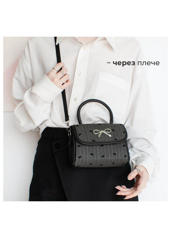 Міні сумка з ручкою вінтажний стиль класичний крос-боді для дівчини маленька з милими бантиками на магніт містка coquette casual No Brand (366969476)