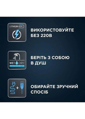 Тримір TN6204E0 (7053691) Rowenta (362214204)