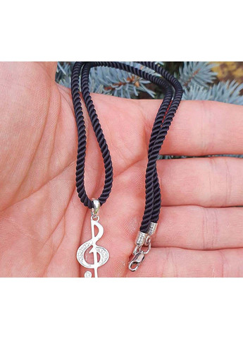 Подвеска Maxi Silver (311278399)