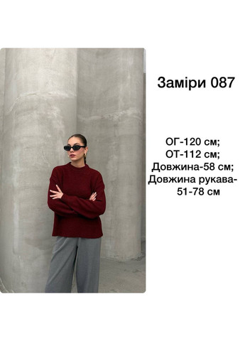 Розовый демисезонный женский свитер пуловер Asi.Store.ua