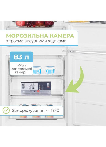 Холодильник ILR-0377WNF INTERLUX (368635944)