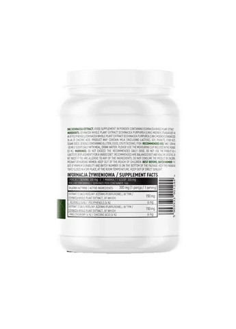 Эхинацея экстракт Echinacea Extract 50 г Ostrovit (361114270)