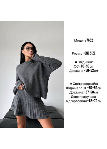 Женский костюм Турция Osoblyva (363041486)