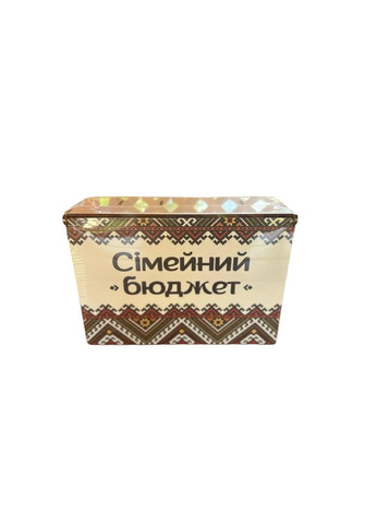 Деревянный ящик для денег "Бюджет семьи: Цвет (Красная Вышивка) No Brand (330774568)