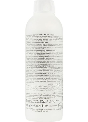 Окислювальна емульсія 30 об'ємів 9% Emulsione Ossidante Cosmetica 150ml (493101-90285) Palco Professional (368659867)