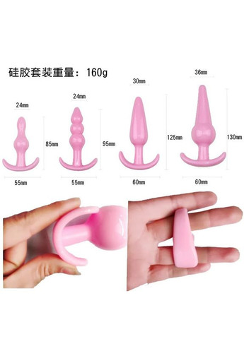 Комплект анальных пробок 4 шт разного размера набор анальных пробок разного диаметра розовый No Brand (356111775)