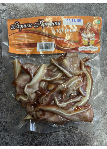 Свинні вушка Класичні 90 г No Brand (360948410)