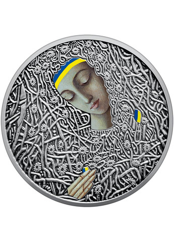 Срібна монета України " Пльонтанізм (Іван Марчук) " 10 гривень 2024 р. у футлярі НБУ (328262940)