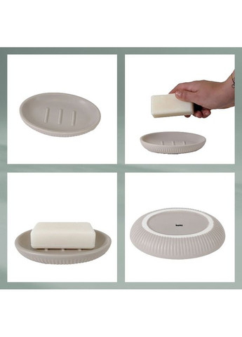 Мильниця Adele Gray (23738) Kela (323092599)