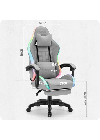 Кресло C501 LED Grey ткань No Brand (361443801)