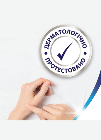 Носовые платки Softis Soft&Sensitive четырехслойные, 10 уп. по 9 шт. Zewa (328397221)