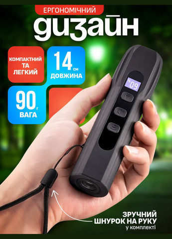 Відлякувач собак ультразвуковий потужний професійний акумуляторний з ліхтариком чорний ультразвук для собак No Brand (332796379)