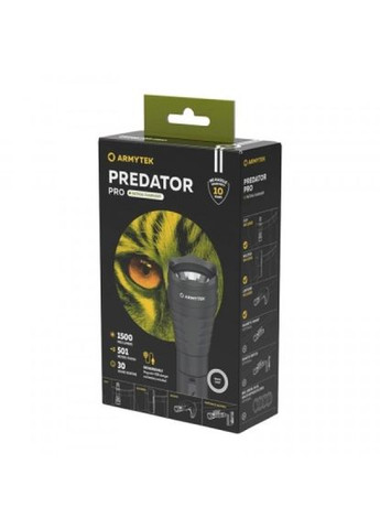 Фонарь (F07301C) Armytek Predator Pro Marnet USB White (307357576)